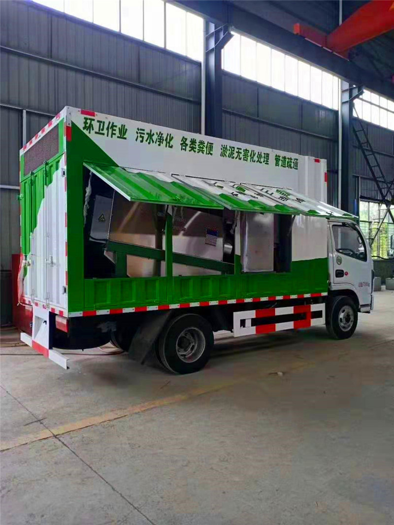 國(guó)六的污水處理車 吸污凈化車 國(guó)六的污水處理車 吸污凈化車
