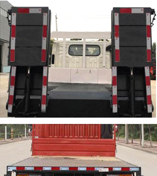 BJ5083TPBGJEK-01ƽ\(yn)ݔ܇(ch)